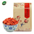 Manufacturer sales medicine and food grade goji berry/(31 pack * 8g)248g Organic Wolfberry Gouqi Berry Herbal Tea